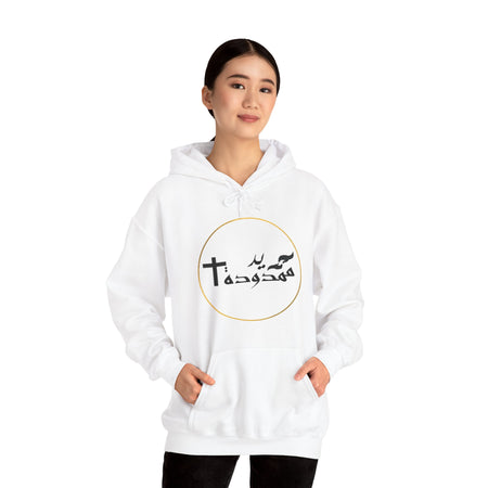 Sweatshirt logo arabe noir avec tête de lion UMT7