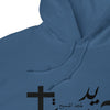Women's hoodie (Arabic language)