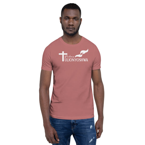 T-shirt homme (langue SWAHILI)