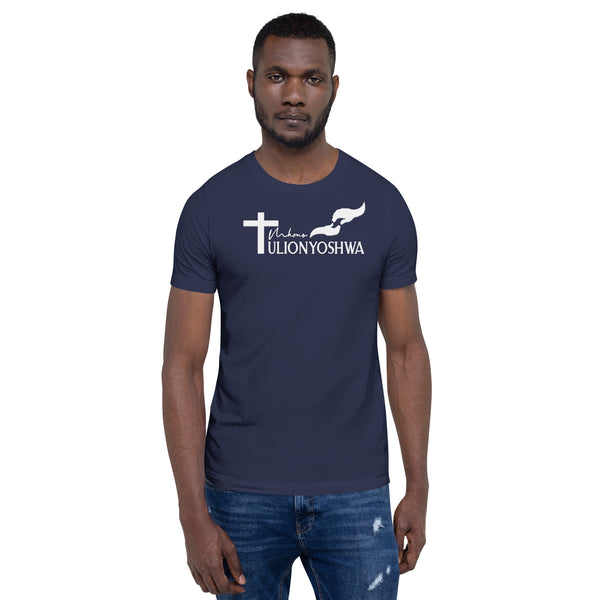 Men's T-shirt (SWAHILI language)