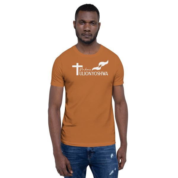 Men's T-shirt (SWAHILI language)